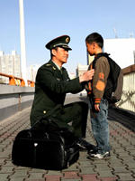 中尉Zhong wei (2008)