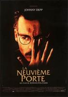 第九道门The Ninth Gate (1999)