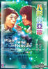 八彩林亚珍/Plain Jane to the Rescue