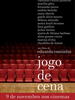 真实与表演/Jogo de Cena(2007)