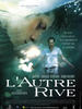 暗潮/Undertow