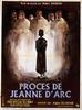 圣女贞德的审判/Proces de Jeanne d'Arc(1962)