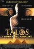 魔茧复活/Tale of the Mummy(1998)