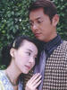 一江春水(2005)