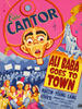 Ali Baba Goes to Town(1937)