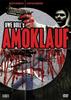 狂奔/Amoklauf(1994)