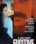 我们中的亡命者/Fugitive Among Us(1992)