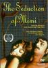 咪咪的诱惑/Mimí metallurgico ferito nell'onore