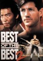 黑带精英2Best of the Best 2 (1993)