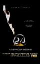 24小时/24(2001)