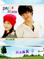 再次微笑Smile Again (2006)