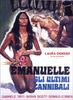 兽女II 亚马逊最后食人族/Emanuelle e gli ultimi cannibali(1977)