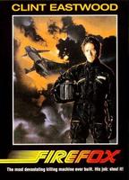 火狐Firefox (1982)