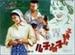 儿子、孙子和种子