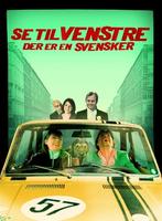 旧的，新的，虚构的和忧郁的Se til venstre, der er en Svensker (2003)