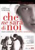 未知前路/Che ne sarà di noi