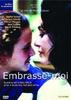 吻我/Embrasse-moi(1989)