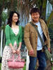 一言为定(2005)