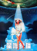 星际钝胎/Xing ji dun tai(1983)