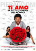 我用世界上所有的语言说爱你/Ti amo in tutte le lingue del mondo(2005)