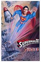 超人第四集Superman IV: The Quest for Peace (1987)