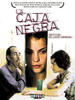 还记得我吗？/Caja negra