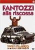造反的凡托齐/Fantozzi alla riscossa(1990)