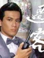 过客The Lonely Hunter (1981)