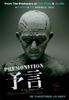 异灵穿梭站/Premonition(2004)