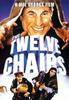 十二把椅子/The Twelve Chairs(1970)
