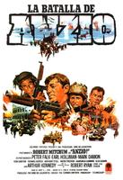 登陆安齐奥Anzio (1968)