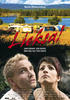 女家长/Lieksa!(2007)