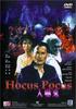 人吓鬼/Ren xia gui(1984)