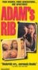 亚当的肋骨/Adam's Rib(1990)