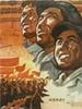 六十年代第一春/The First Spring In 1960s(1960)