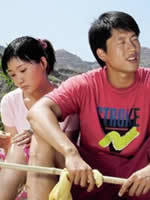 黄河那道弯 (2007)