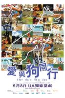 爱与狗同行This Darling Life (2008)