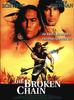 破碎的锁链/The Broken Chain(1993)