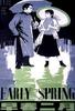 早春二月/February