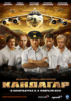 坎大哈Kandahar (2008)