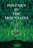 那山、那人、那狗/Mountain, People and Dog(1999)