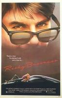乖仔也疯狂Risky Business (1983)