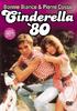 八十年代的灰姑娘/Cenerentola '80