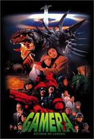 大怪兽空中决战2Gamera 2: Region shurai (1996)