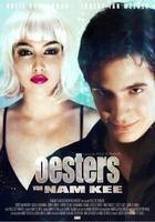 Oesters van Nam Kee (2002)