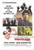 特权/Privilege(1967)