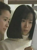 天使之爱Pure (1996)