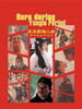 永乐英雄儿女/Hero During Yongle Period(2005)