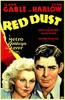 橡胶园情事/Red Dust(1932)
