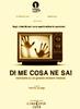你知我几何/Di me cosa ne sai(2009)
